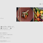 ホームページのトップページ画像